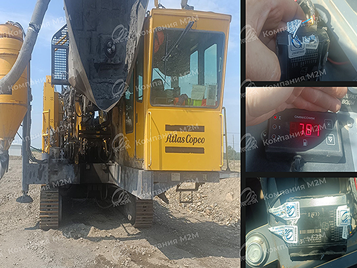 Композитное изображение, демонстрирующее буровую установку Atlas Copco DM-30 во время работы, а также подключенные системы мониторинга и диагностики, включая абонентский терминал и индикаторы состояния устройств. Композитное изображение, демонстрирующее буровую установку Atlas Copco DM-30 во время работы, а также подключенные системы мониторинга и диагностики, включая абонентский терминал и индикаторы состояния устройств.