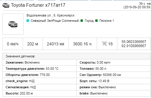 Screenshot_26.png