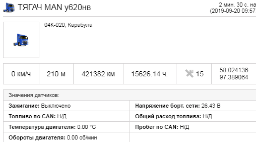 Screenshot_29.png