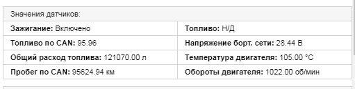 Screenshot_28.png Screenshot_28.png