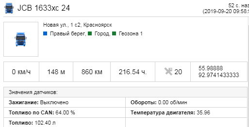 Screenshot_24.png