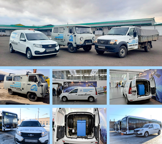 Автопарк-М2М.png Автопарк-М2М.png