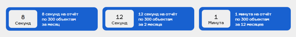 Снимок экрана 2024-09-20 133030.png