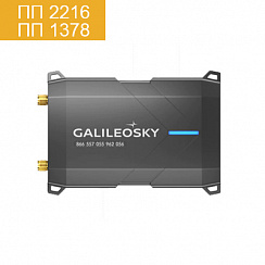 Galileosky 10 АСН