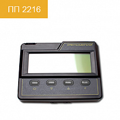 ОРБИТА Навигатор 06